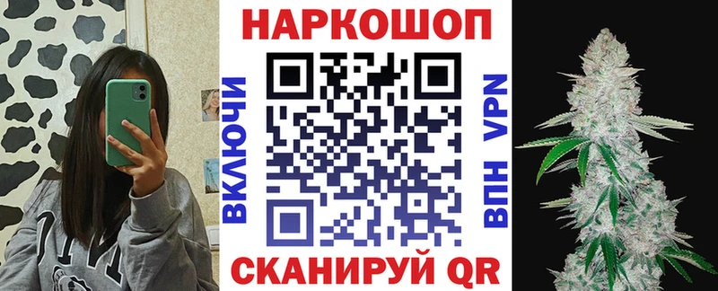 Виды наркотиков купить Нефтекамск КОКАИН  Альфа ПВП  Марихуана  ГАШИШ 