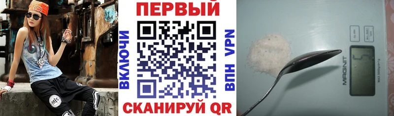 наркота  Нефтекамск  Amphetamine Premium 