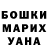 Гашиш VHQ Harrison Berker