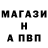 Первитин пудра Orange Space