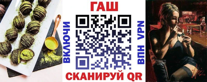 Cannafood конопля  Нефтекамск 