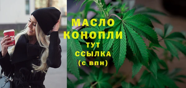 стафф Иннополис