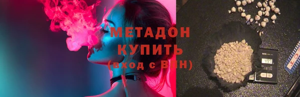 МДПВ Каменногорск