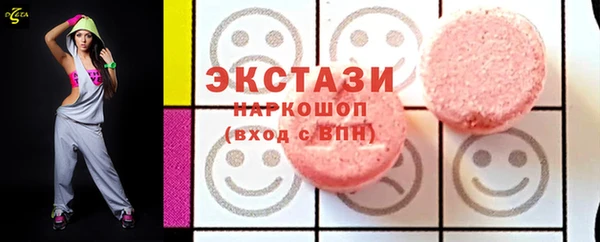 МДПВ Каменногорск