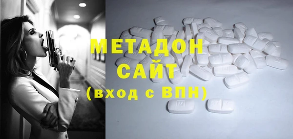МДПВ Каменногорск