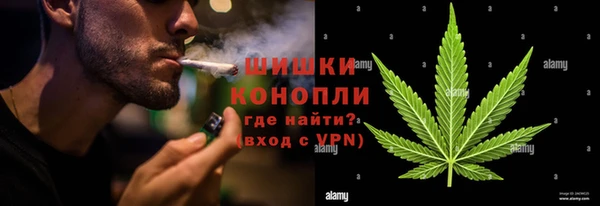 соль курить ск Шарыпово