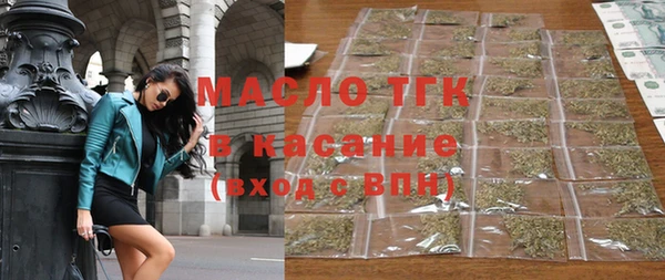 МДПВ Каменногорск