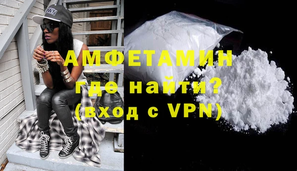 стафф Иннополис