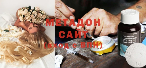 МДПВ Каменногорск
