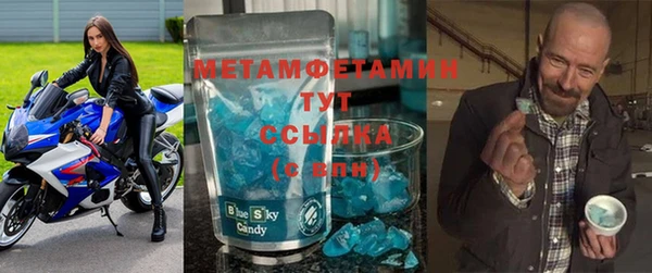 синтетический гашиш Инта