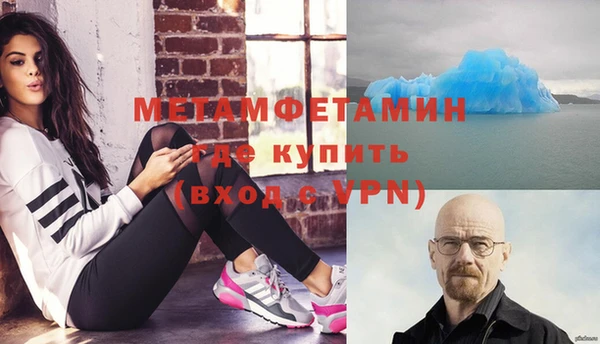 стафф Иннополис