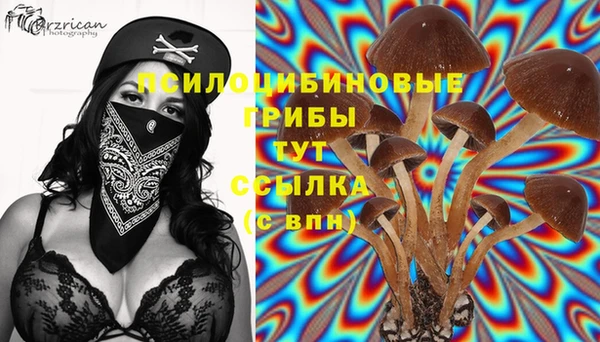 мефедрон VHQ Инсар