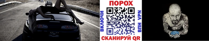 МЕТАМФЕТАМИН Methamphetamine  Нефтекамск 