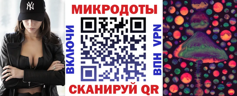 Галлюциногенные грибы прущие грибы  Нефтекамск 