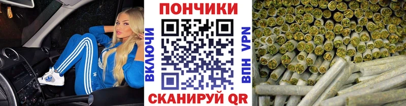 kraken ТОР  Нефтекамск  Марихуана тримм 